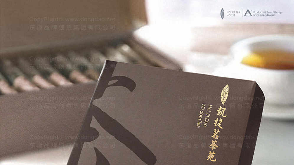 如何收费茶叶包装设计？茶叶包装设计费用如何计算？