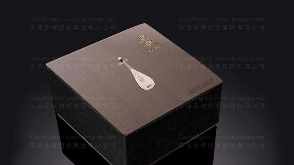 茶叶罐包装设计费用是多少？