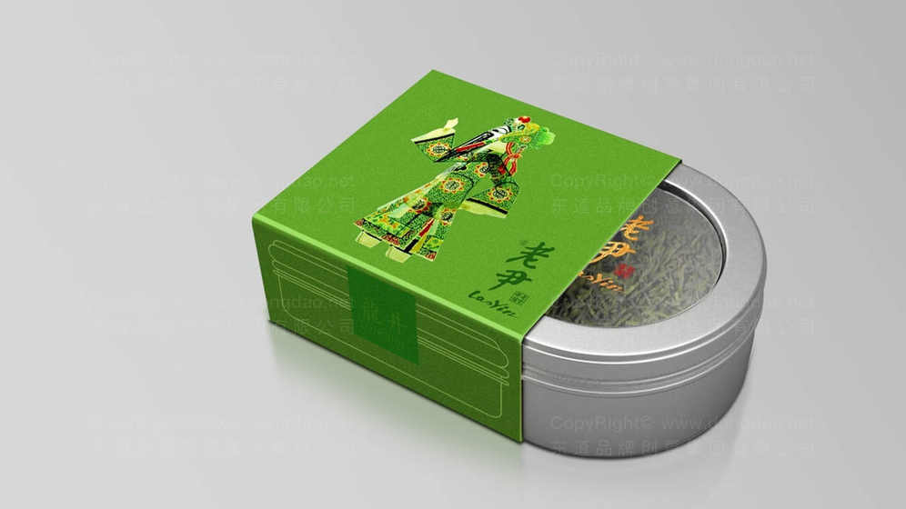 茶叶盒包装设计报价是多少呢？