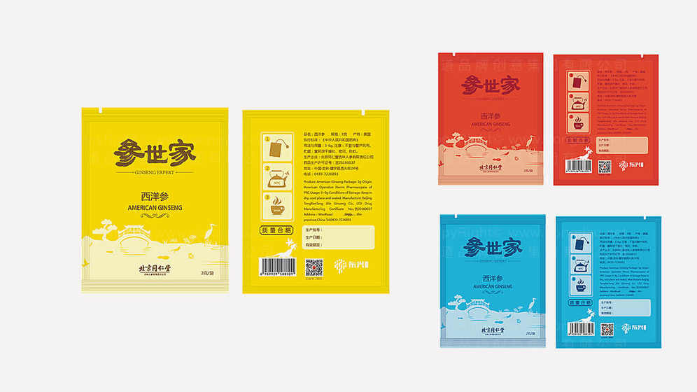 如何制作茶叶礼盒的包装设计？茶叶礼盒包装设计有何秘诀？