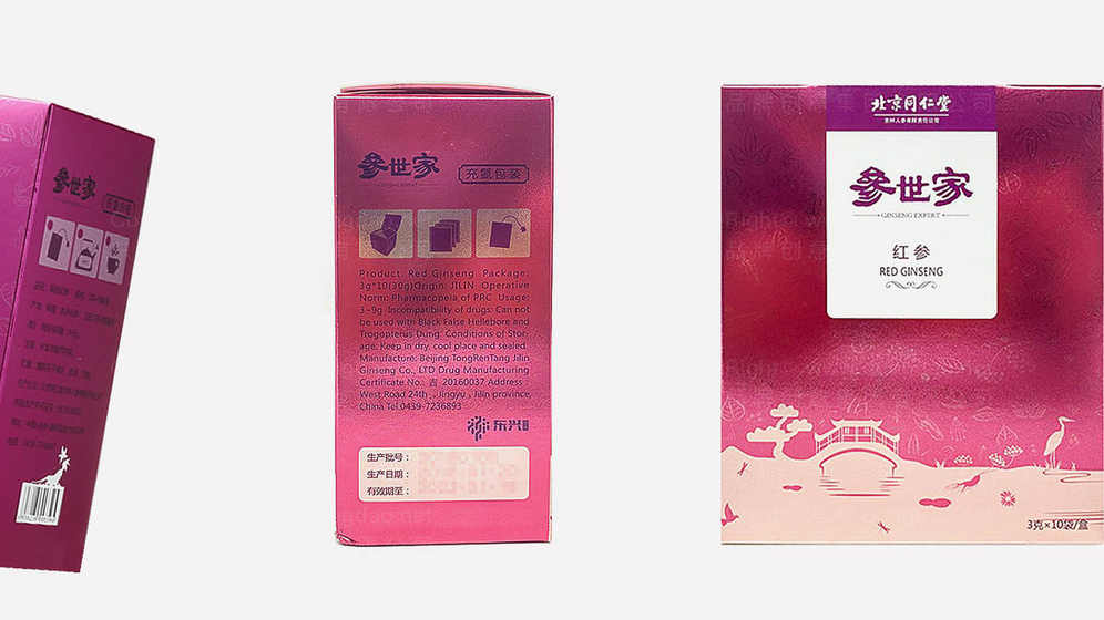 为什么茶叶需要包装设计？如何通过包装提升茶叶品牌价值？