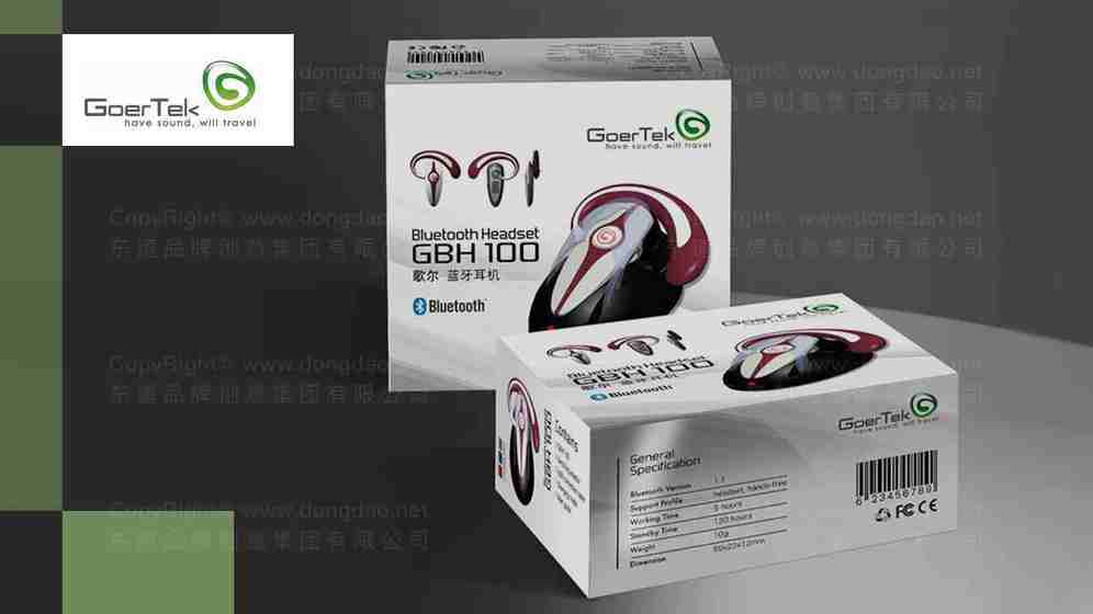 适合产品的包装设计有哪些？