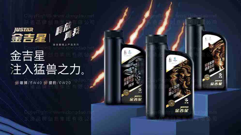 产品系列包装设计包含哪些内容？