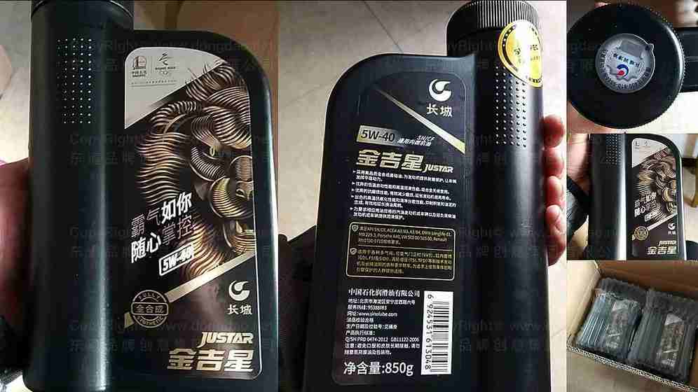 如何处理已经进行包装设计的产品？