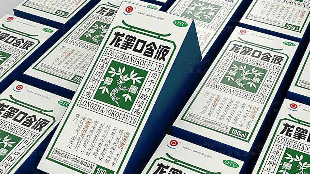 创意包装设计有什么用途？