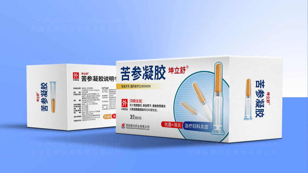 如何收费创意包装设计？费用标准与服务流程解析