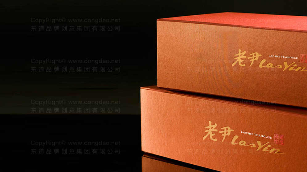如何完成包装设计外盒的制作？需要遵循哪些步骤？