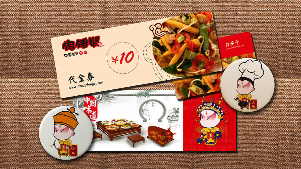 包装设计文字边框的设计技巧有哪些关键要素？