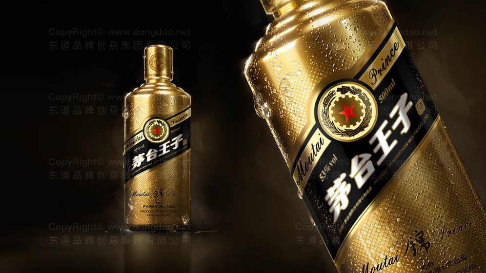 如何提升包装设计的技能水平？