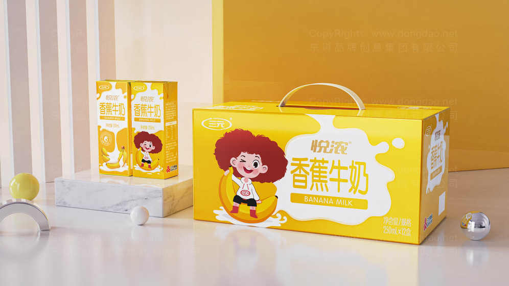 如何制作包装设计饮料盒？