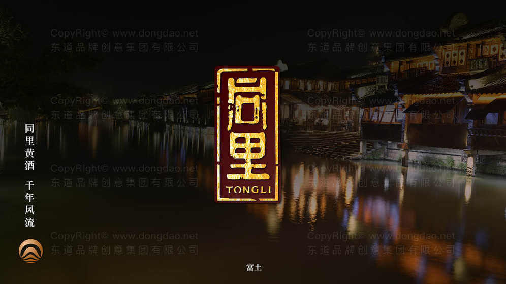 如何挑选包装设计字体？应该注意哪些要点？