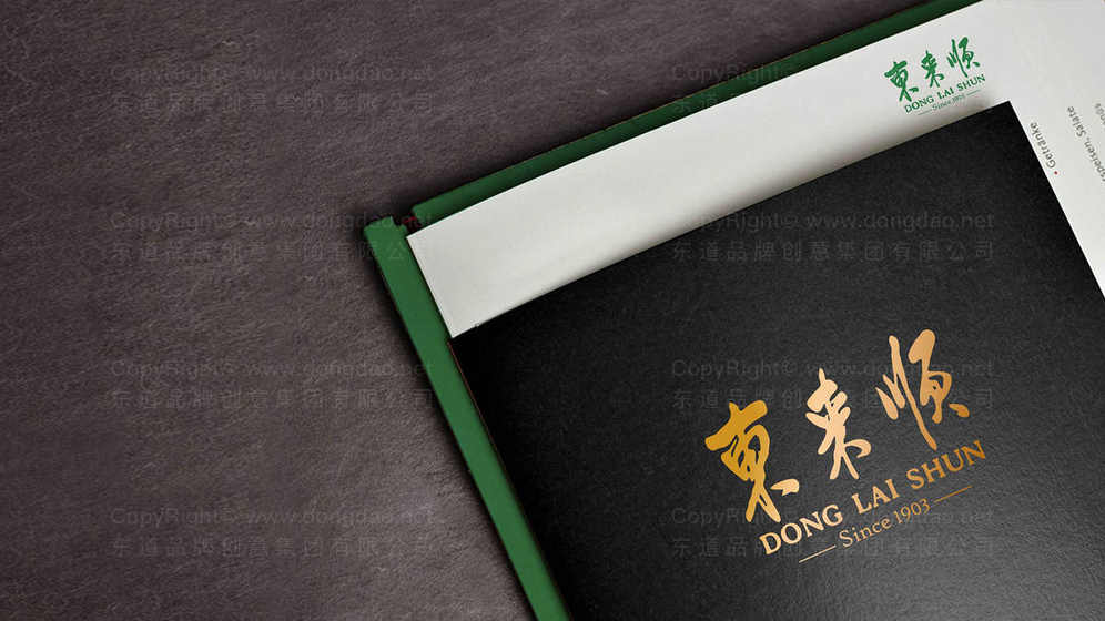餐饮如何做好包装设计？提升品牌形象的关键步骤