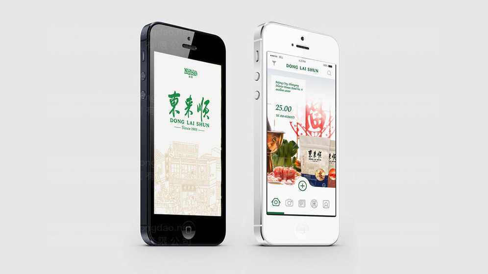 草莓包装设计该如何进行？