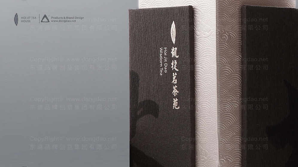 如何设计茶叶包装的环保标志？环保设计的关键要素是什么？
