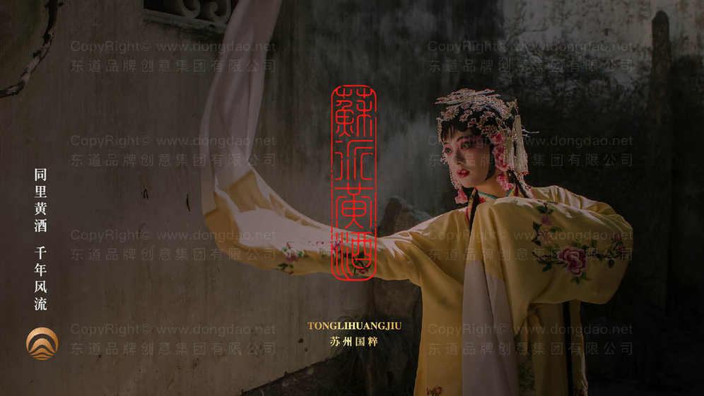 创意包装设计具体实施步骤是什么？