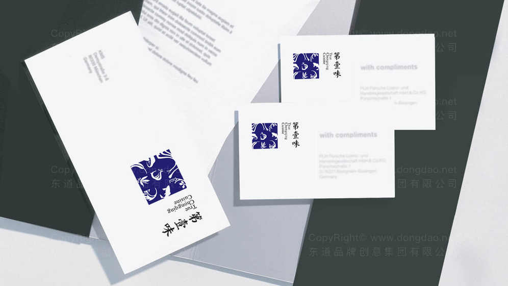 产品包装设计干货制作有什么要点？