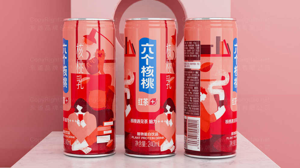 蛋糕店包装设计的价格大概是多少？