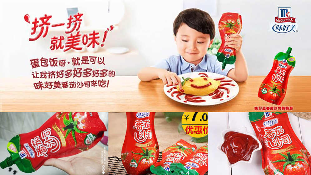 点心包装设计价位如何计算？