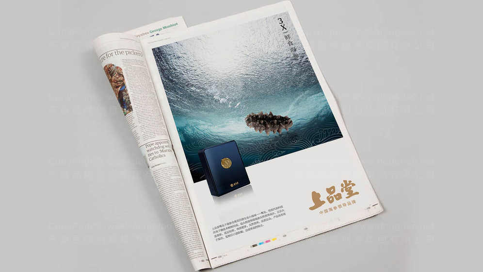 蛋糕店包装设计价格如何与产品质量相匹配？