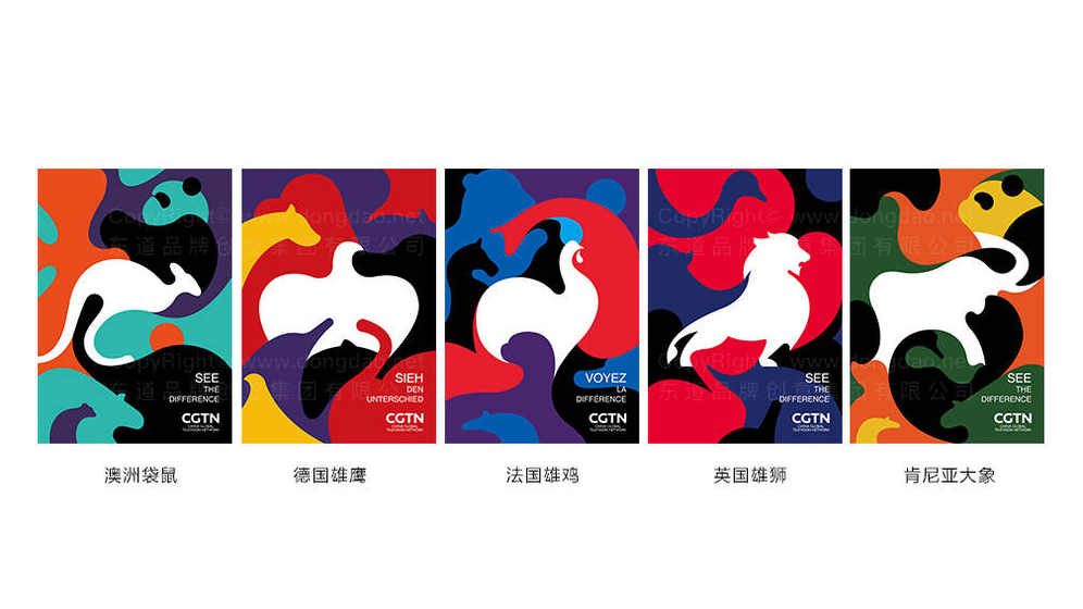 电视包装设计成品价格的市场行情如何？