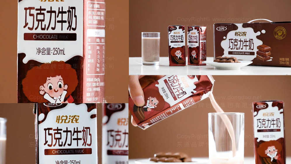 红茶包装设计该设计成什么颜色好呢？