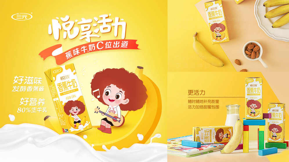 红茶包装设计需要注意哪些方面？
