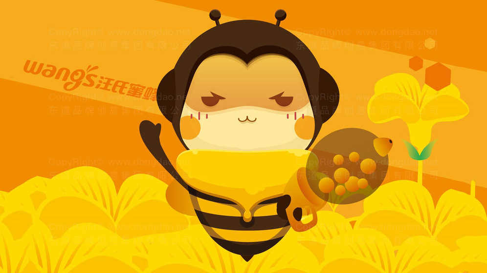 汉堡的包装设计排版该如何操作？