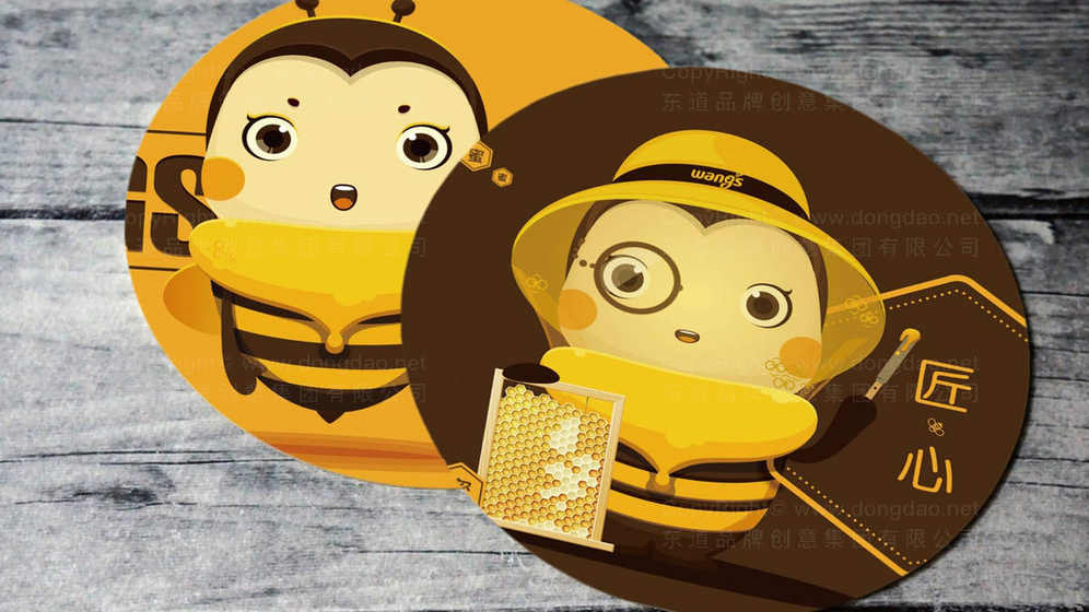 汉堡的包装设计手绘板该如何使用？