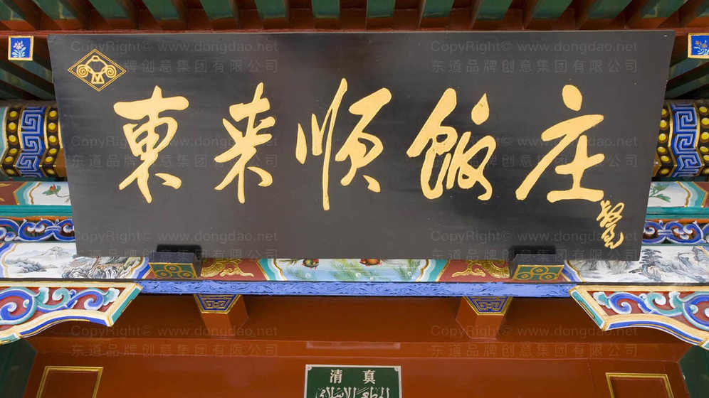家电包装设计费用是多少？不同家电产品设计收费差异大吗？