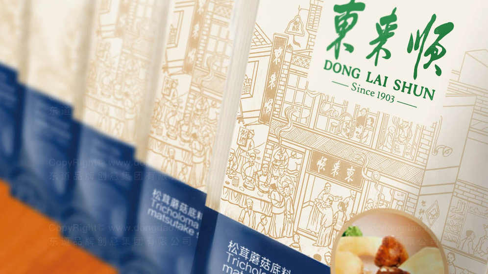 家电包装设计费用多少合适？如何控制成本？