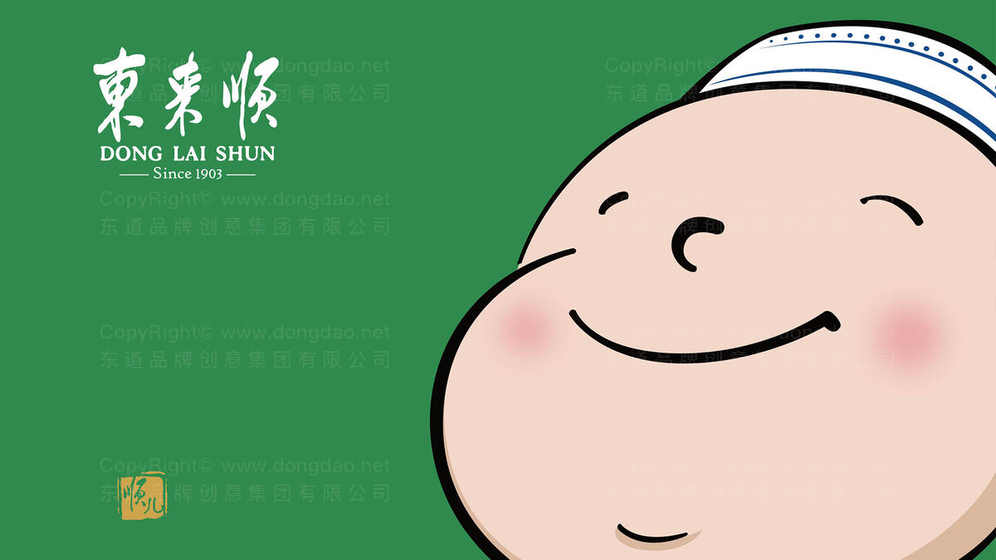 如何通过坚果包装设计突出美味和健康属性？
