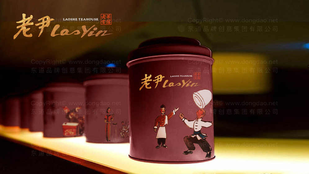 化妆品包装设计如何打开市场销路？