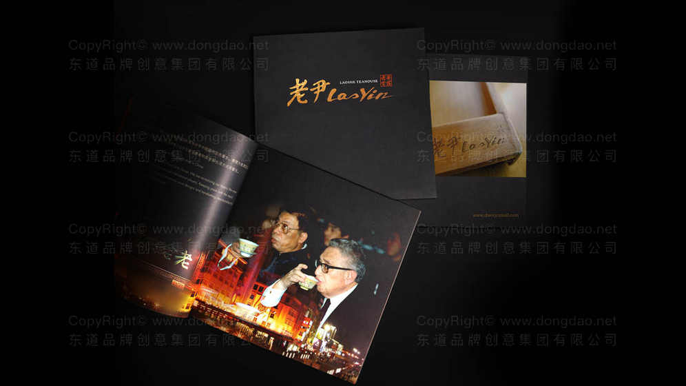 如何让护肤品礼盒包装设计在PS中更精美吸引人？