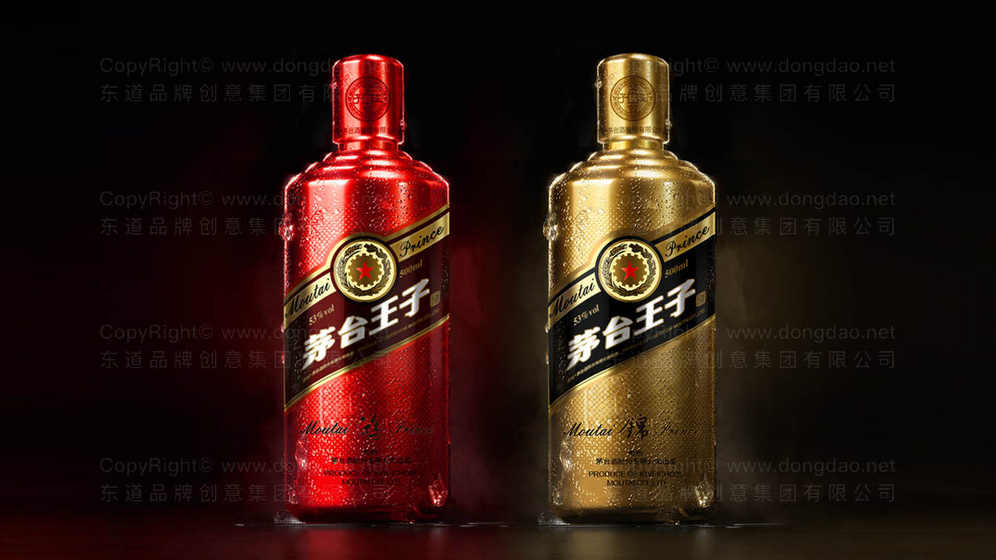 酒包装设计需要准备哪些资料？