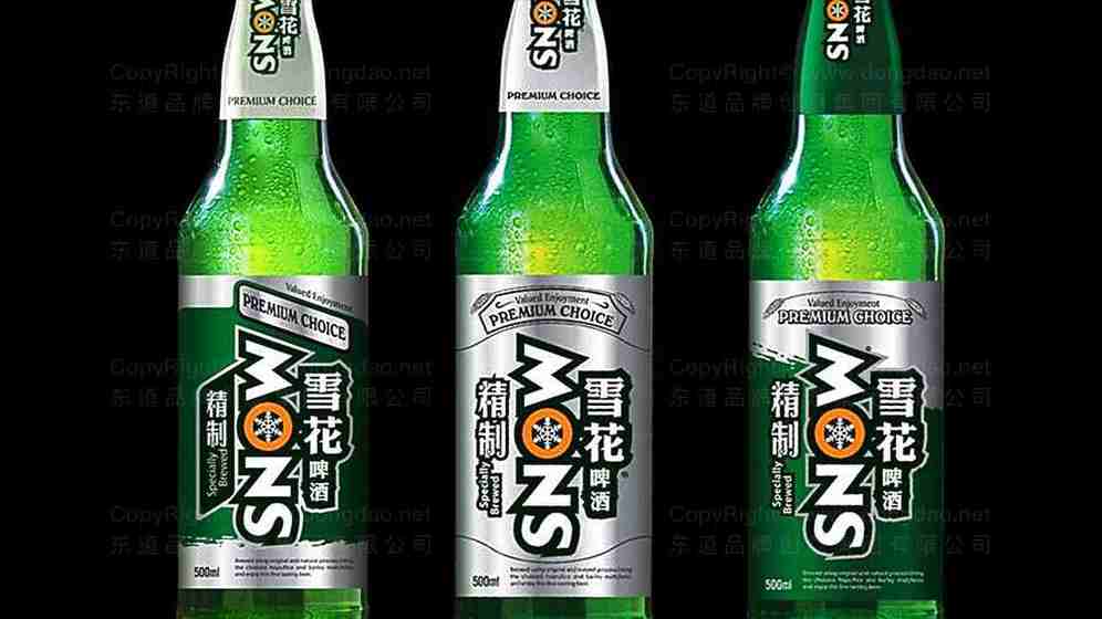 酒产品包装设计价格是多少？合理预算与设计价值的平衡