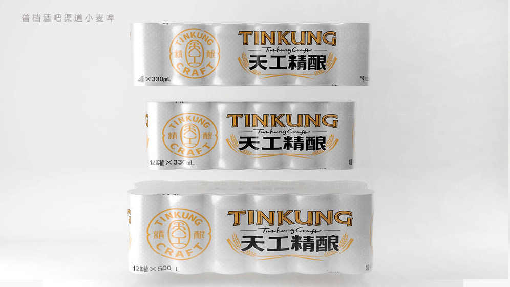 酒盒包装设计颜色该如何选择？