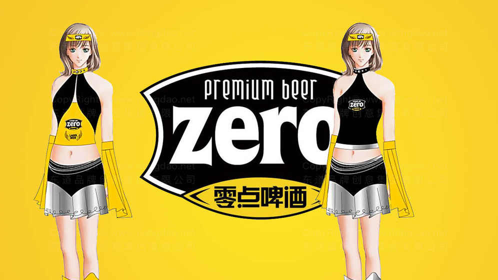 酒类包装设计要注意哪些方面？