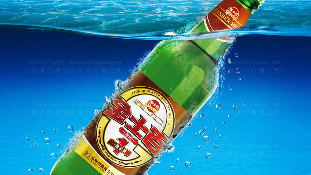 酒类包装设计主播如何进行有效展示？