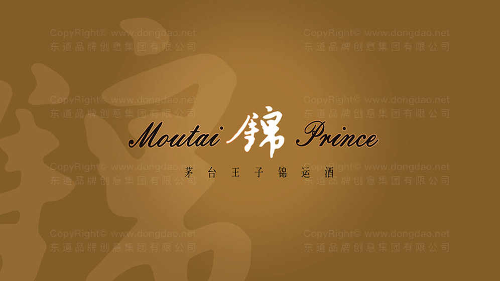 酒包装设计如何考虑消费者的携带便利性？