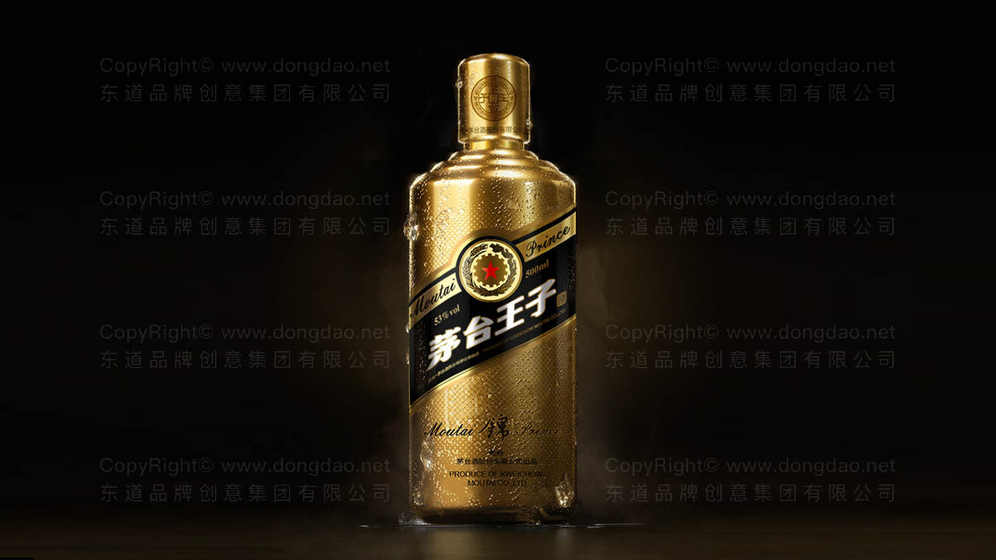 如何通过酒包装设计提升品牌的知名度？