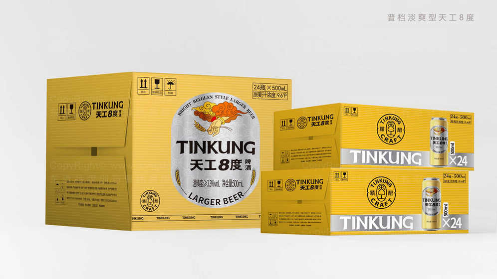 礼品包装设计费用大概多少？