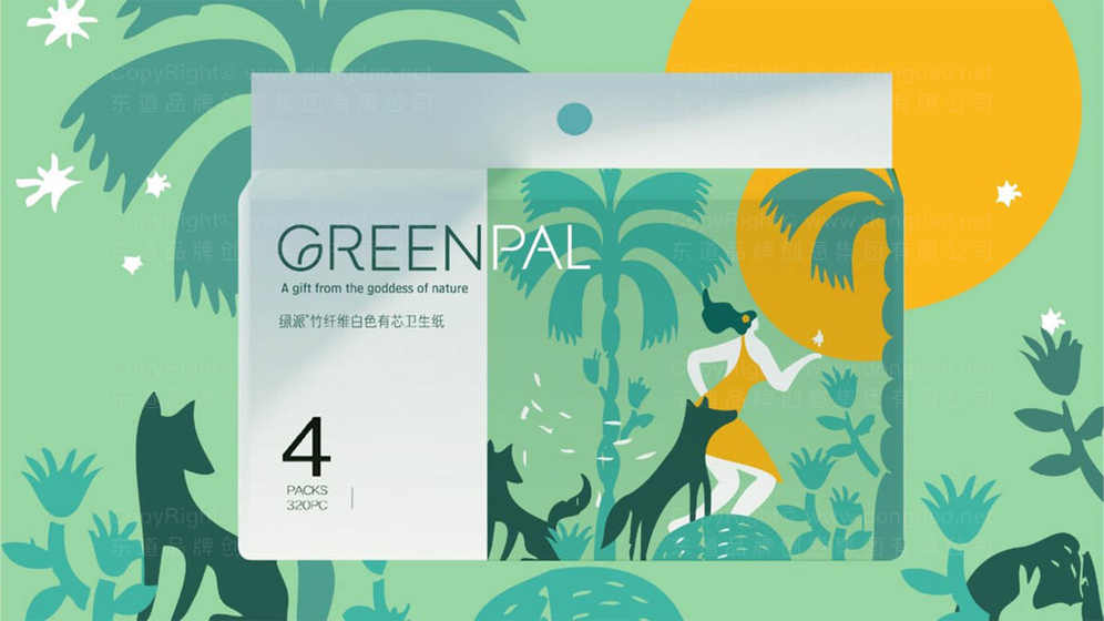 礼品卡包装设计费用大概是多少？影响因素有哪些？
