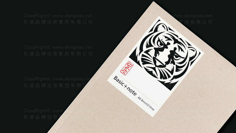 礼品卡包装设计价格是多少？