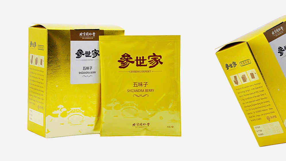 如何在咖啡包装设计中体现咖啡的稀缺性？
