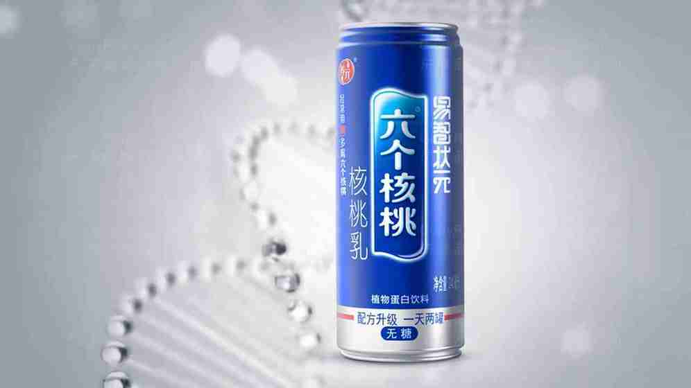 零食包装设计费用大概是多少？合理预算范围解析
