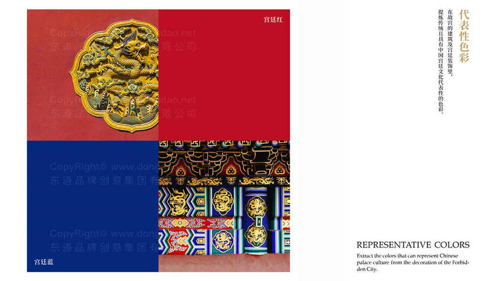 如何通过礼品盒包装设计展现麻辣烫的麻辣特色？