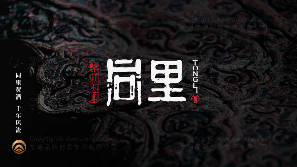 如何通过礼品盒包装设计体现季节性？