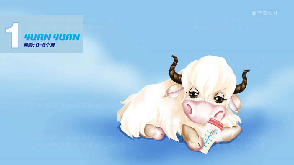 牛肉包装设计需要提供什么资料?