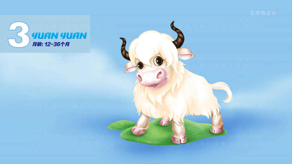 牛肉粉包装设计怎么做才能吸引消费者？