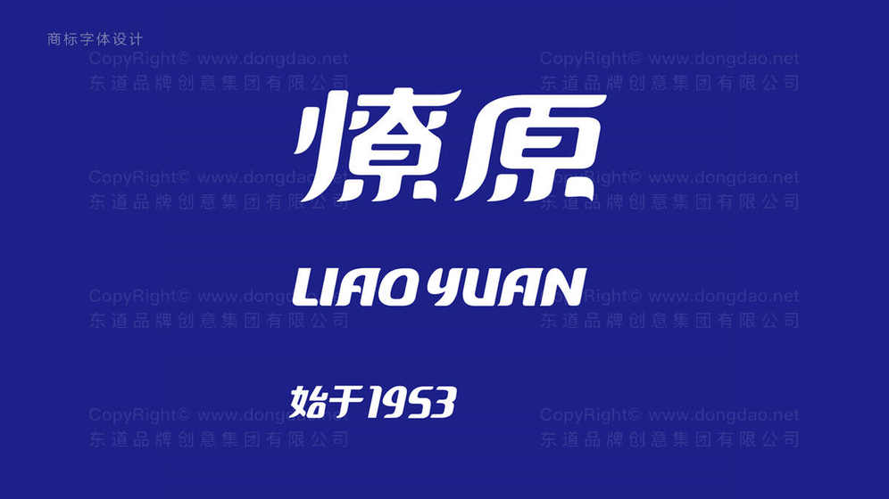 牛肉干包装设计怎么做才能吸引消费者?
